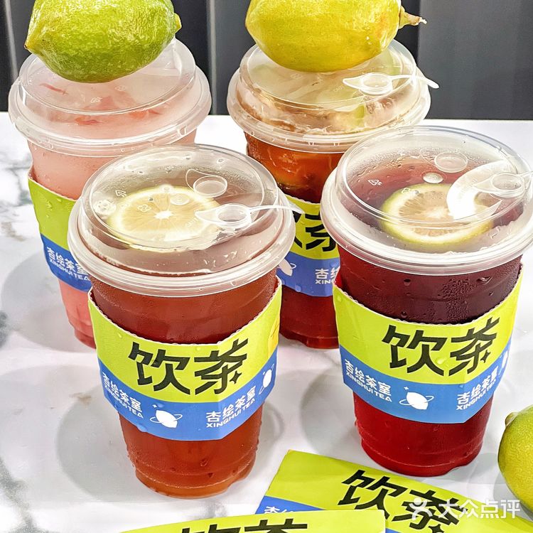 喜大奔普啊‼️珠海本土手打柠檬茶来斗门啦[流泪]