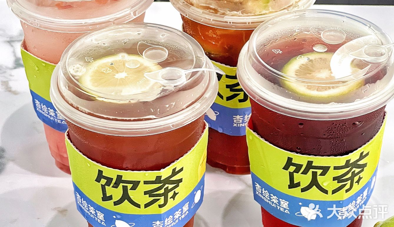 喜大奔普啊‼️珠海本土手打柠檬茶来斗门啦[流泪]