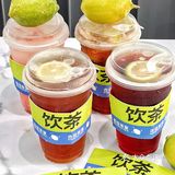 喜大奔普啊‼️珠海本土手打柠檬茶来斗门啦[流泪]