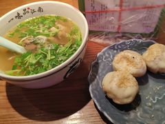 -鑫震源·苏式大虾生煎(山塘街店)