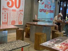 -孖记茶档·热腾茶餐(江南西plus店)