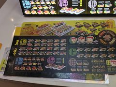 -N多寿司(印象汇店)