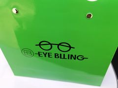 -爱视眸Eyeblling眼镜·依视路·蔡司镜片折扣店(百联南方商城购物中心)