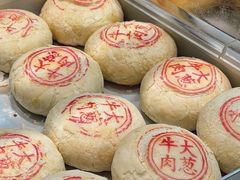 -大福来锅巴菜(古文化街店)