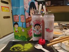 -海底捞火锅(金鼎广场店)