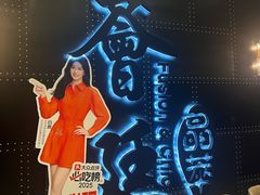 -荟廷·晶萃(陆家嘴尚悦湾店)