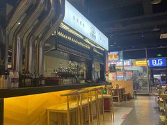 -木屋烧烤(龙湖天街店)