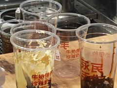 -永民手作(同曦店)