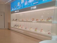 -好利来(SM空港店)