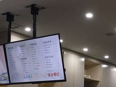 -益禾堂(鹭江店)