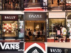 -佛罗伦萨小镇广佛名品奥特莱斯(疏港路店)