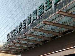 -红星美凯龙(东北全球家居1号店)