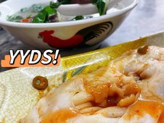 -华记食馆·华记肠粉(柑园南店)