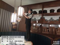 -梁家大院•农家菜(昆山会展中心店)