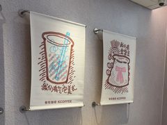 -肯德基(永旺店)