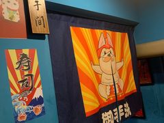 -仙隐小鹿中華の日料(正弘城店)