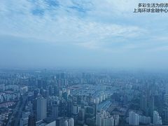 -上海环球金融中心云端足球盛典