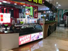 -紫荆广场·花漫里