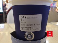 -瑞幸咖啡(解放碑英利大融城店)