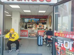 -华莱士·全鸡汉堡(安庆高铁站店)