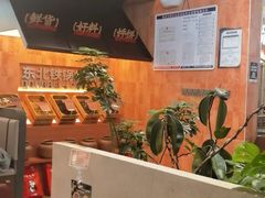 -锅飘飘·东北铁锅炖(雨花客厅店)