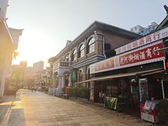 -大小河街