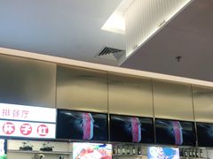 -杯子红牛排(创意产业园店)