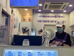 -一只酸奶牛(八一路店)