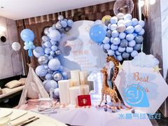 -弗思特周口宴会中心