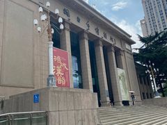 -烟台市博物馆