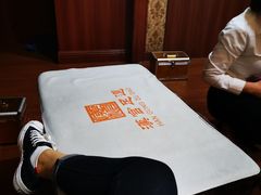 -汉宫品地足道会馆(友新路店)