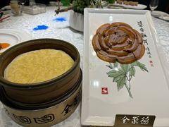 -全聚德(常州店)