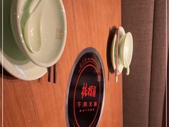 -掂档潮汕牛肉火锅(沈阳万象城店)