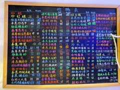 -桥东喜碧海鲜街(水东街店)