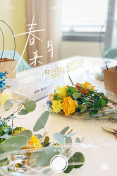 -baby bella小贝拉母婴护理中心(珠海华发公寓店)