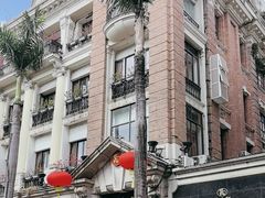 -陶然轩(沙面店)