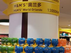 -m豆巧克力世界(上海世茂广场店)