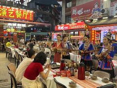 -刘姐啤酒鱼民族演艺餐厅(西街总店)