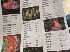 -盡膳口福跷脚牛肉火锅(晶耀前滩店)