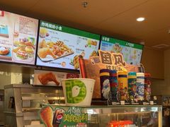 -德克士(南城店)