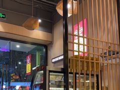 -川味堂·四川豆花(八卦岭店)