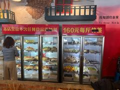 -拐枣巷小串串(财大店)
