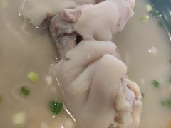 -张家湾·膳蹄(迎宾店)