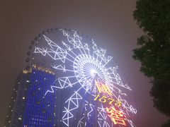 -星城之眼摩天轮