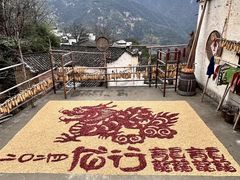 -篁岭景区