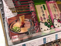 -杭州大厦LSE城市生活超市(杭州大厦店)
