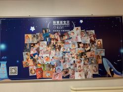 -新寰亚月子会所(金鸡湖凯宾店)