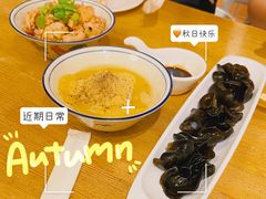 -鬼味烤翅(南锣鼓巷店)