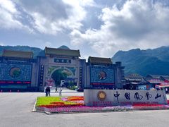 -丹东凤凰山景区