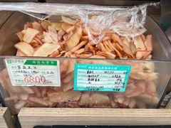 -利群商厦(台东店)